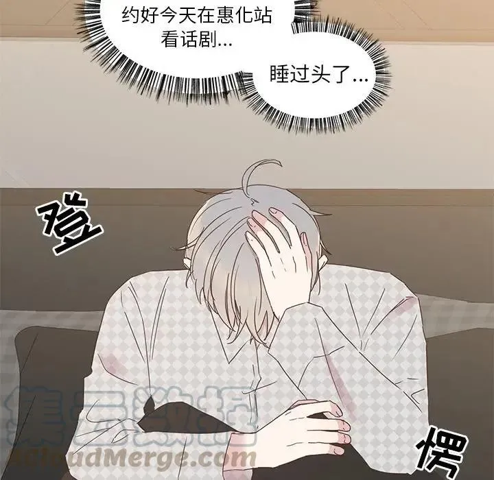 6 第10页
