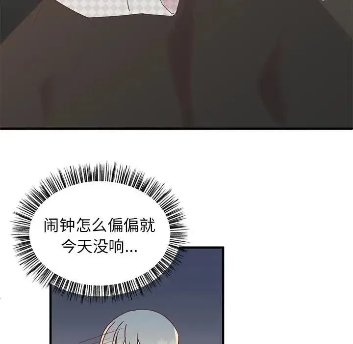 6 第11页