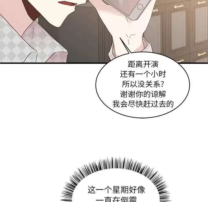6 第14页
