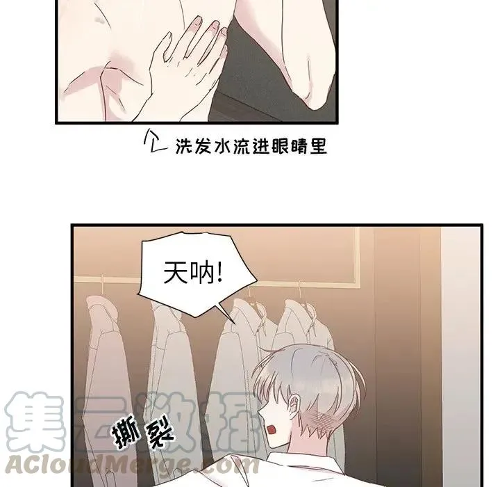 6 第16页