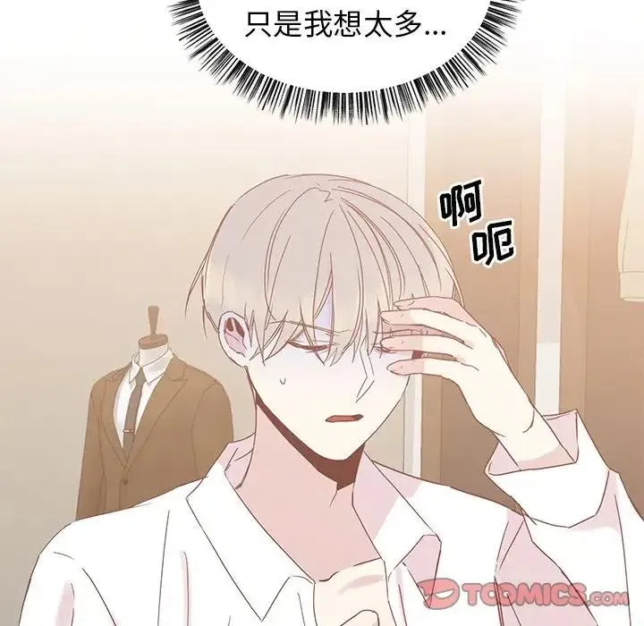 6 第18页