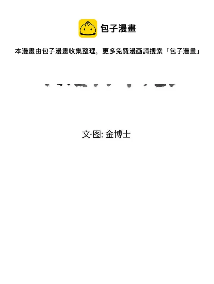 6 第21页