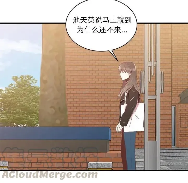 6 第22页