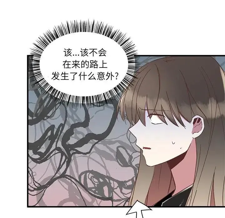 6 第23页