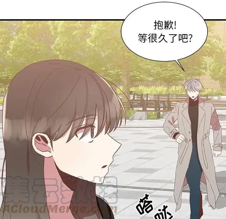 6 第25页