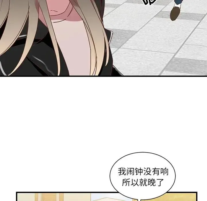 6 第26页
