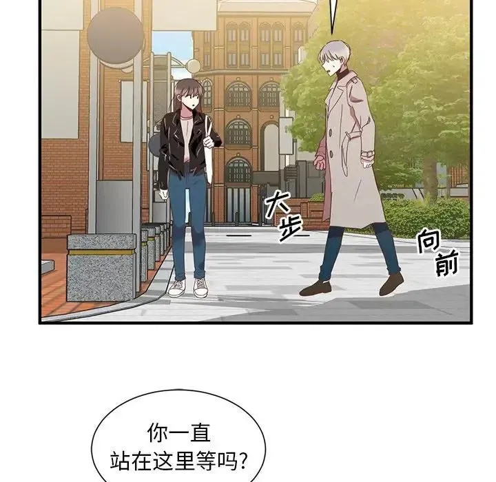 6 第27页
