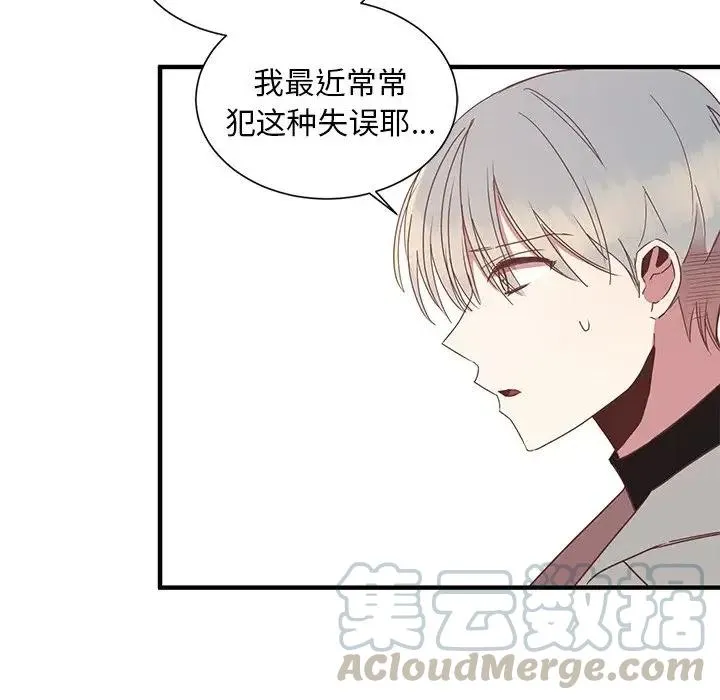 6 第28页