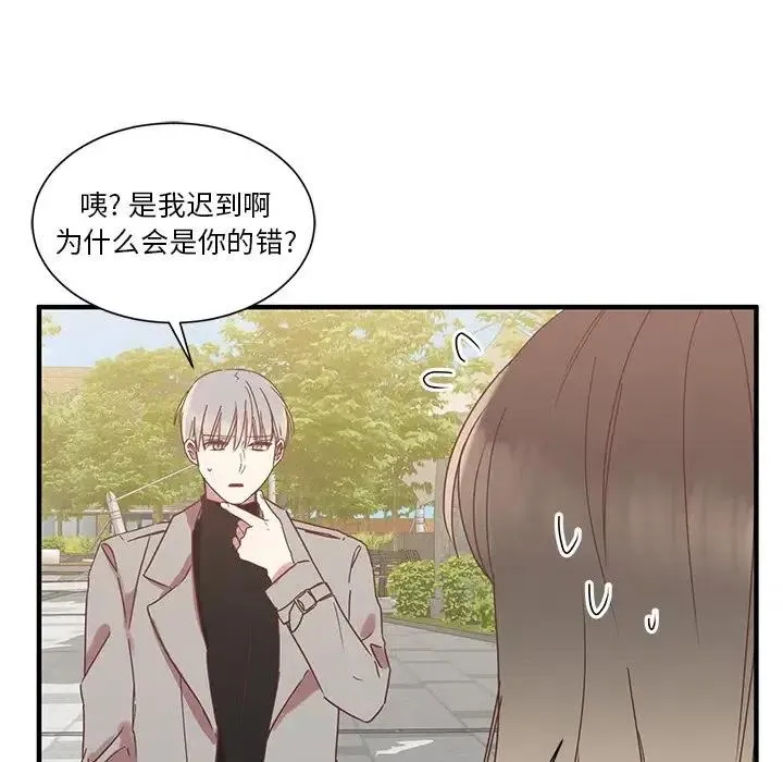 6 第30页