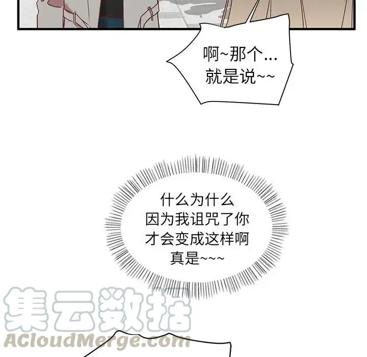 6 第31页