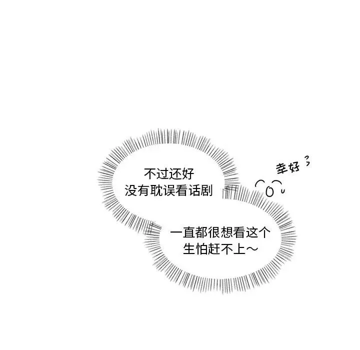 6 第35页
