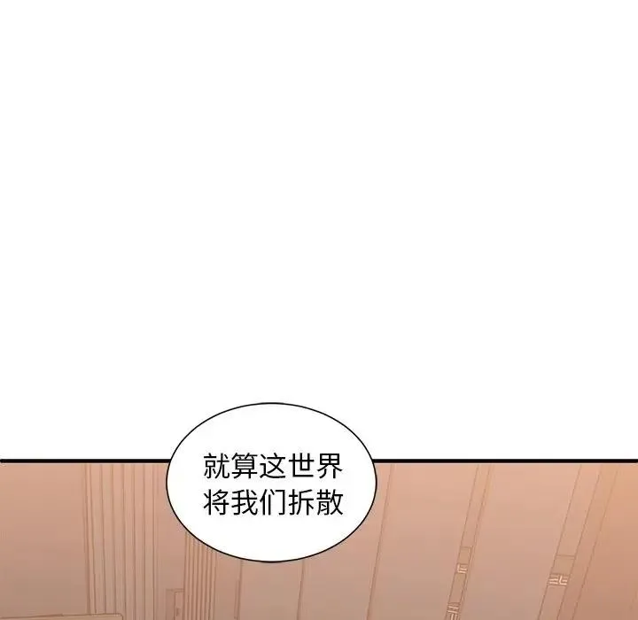 6 第36页