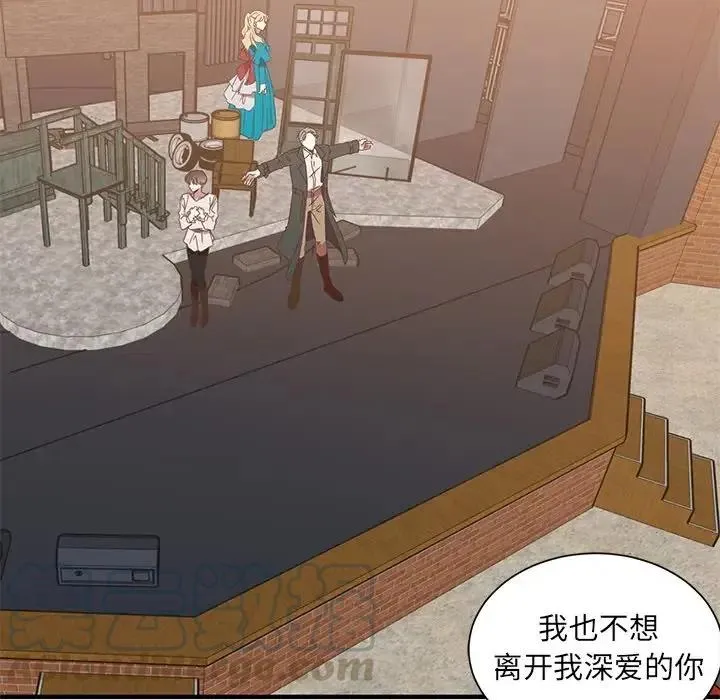 6 第37页