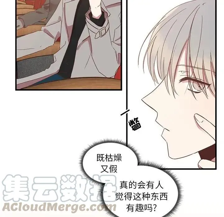 6 第40页