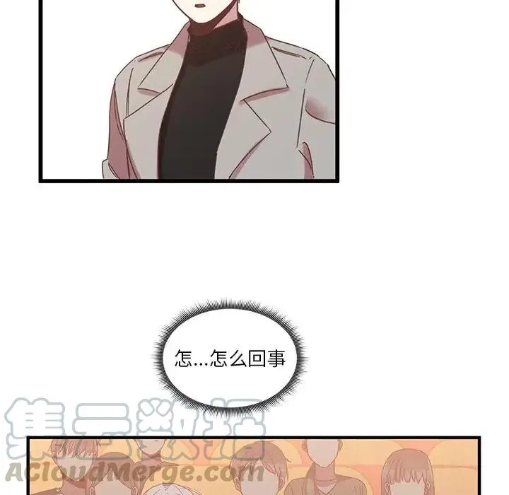 6 第43页