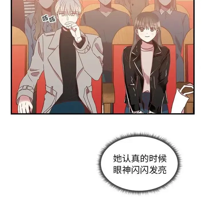 6 第44页
