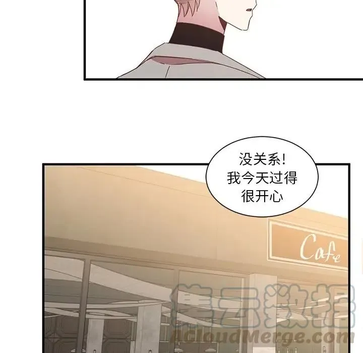6 第49页