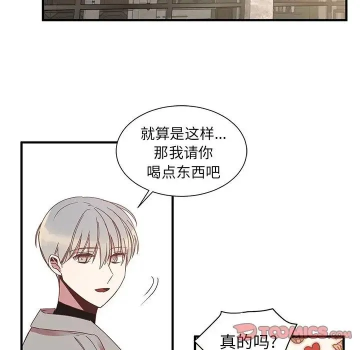6 第50页