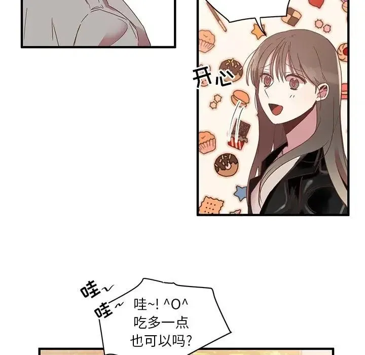 6 第51页