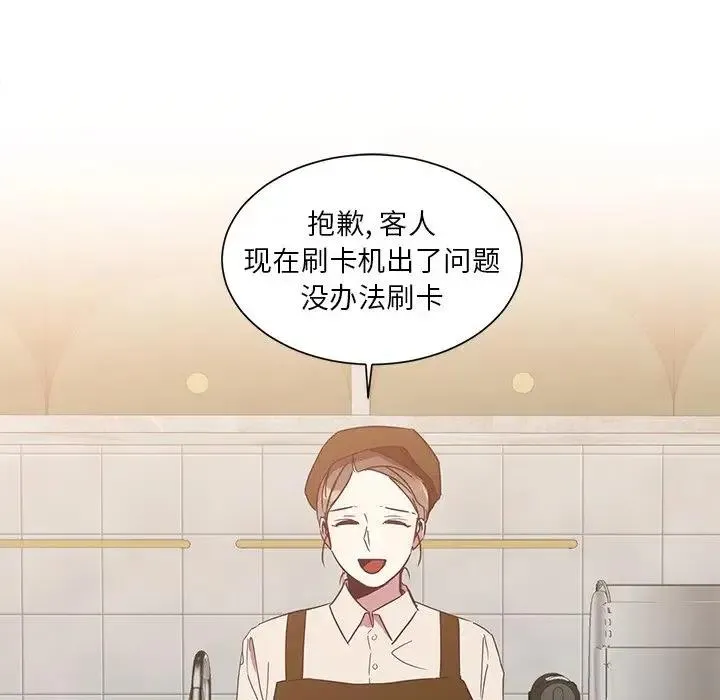 6 第53页