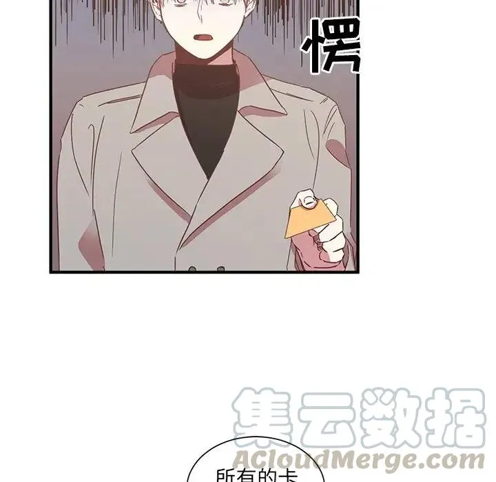 6 第55页