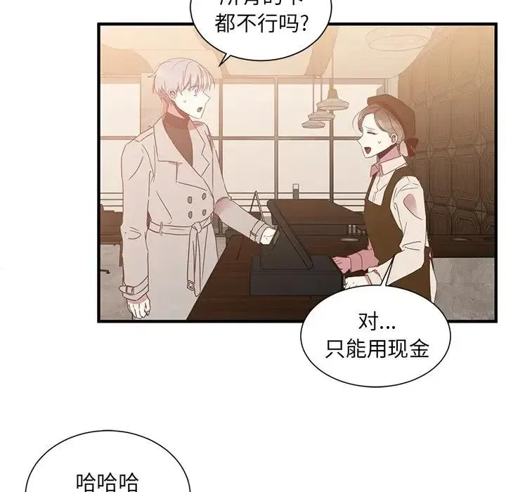 6 第56页