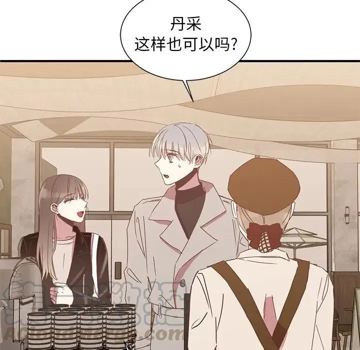 6 第58页