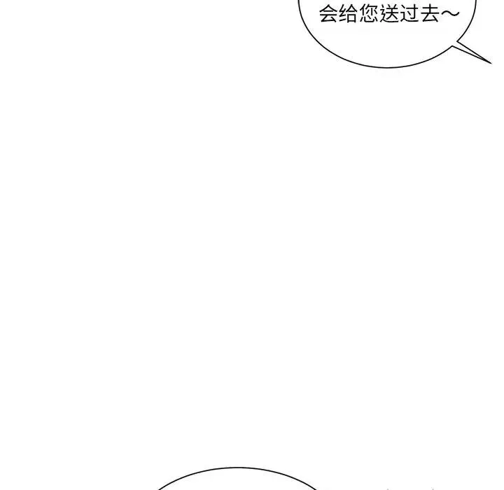 6 第63页