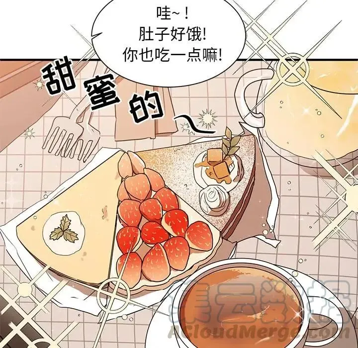 6 第64页