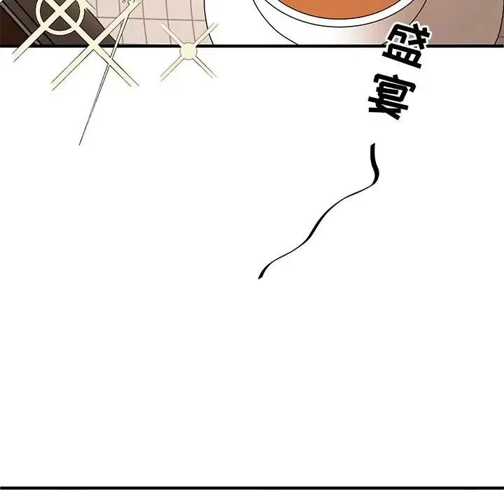 6 第65页