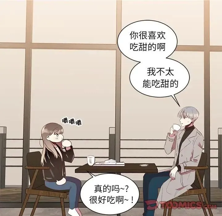6 第66页
