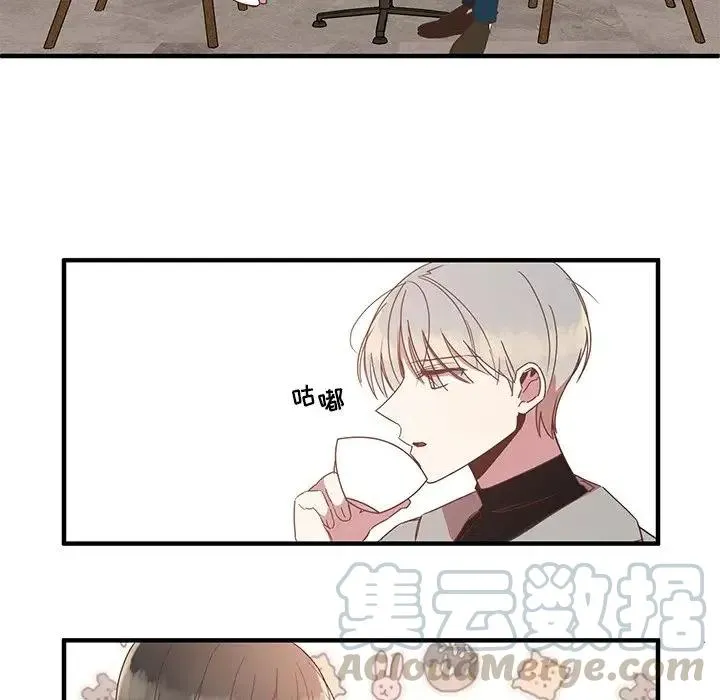 6 第67页