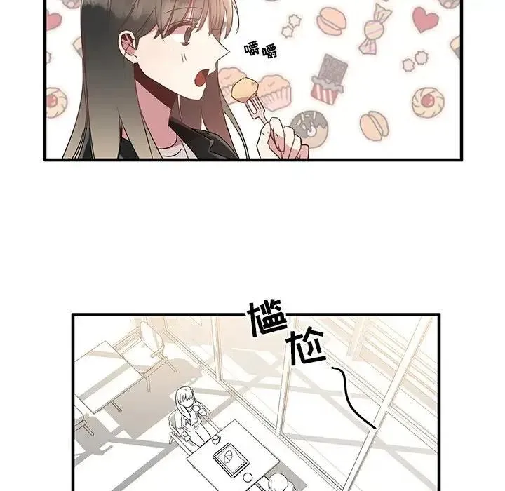 6 第68页