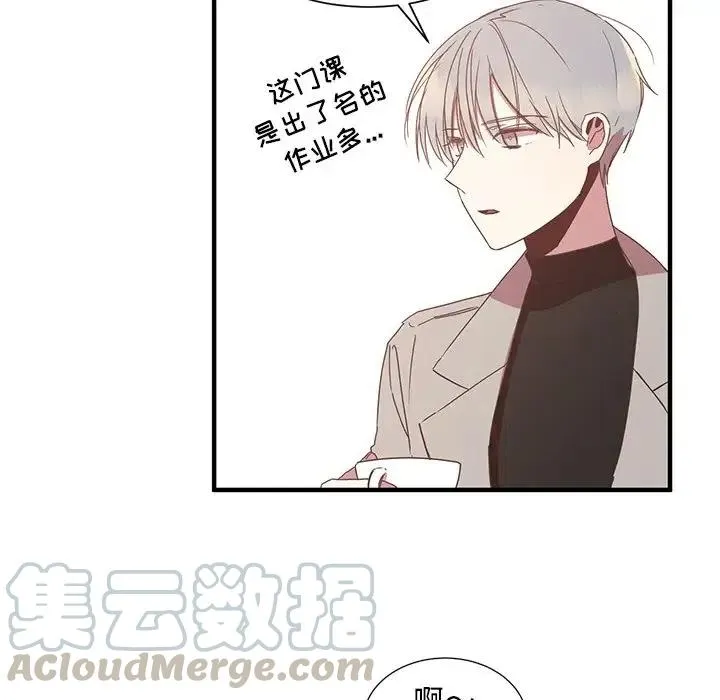 6 第70页