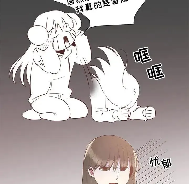 6 第72页