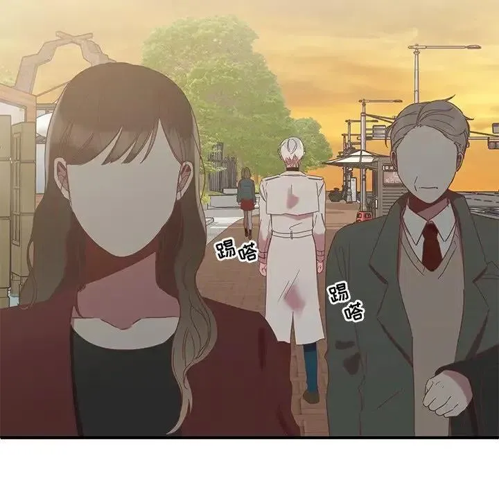 6 第86页