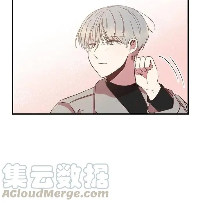 6 第88页