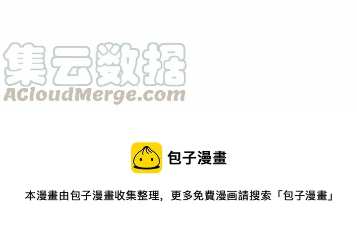 6 第94页