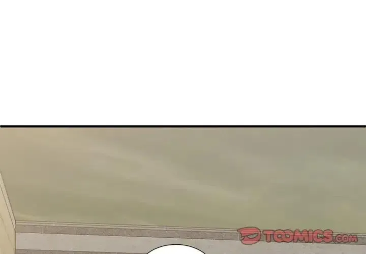 7 第2页