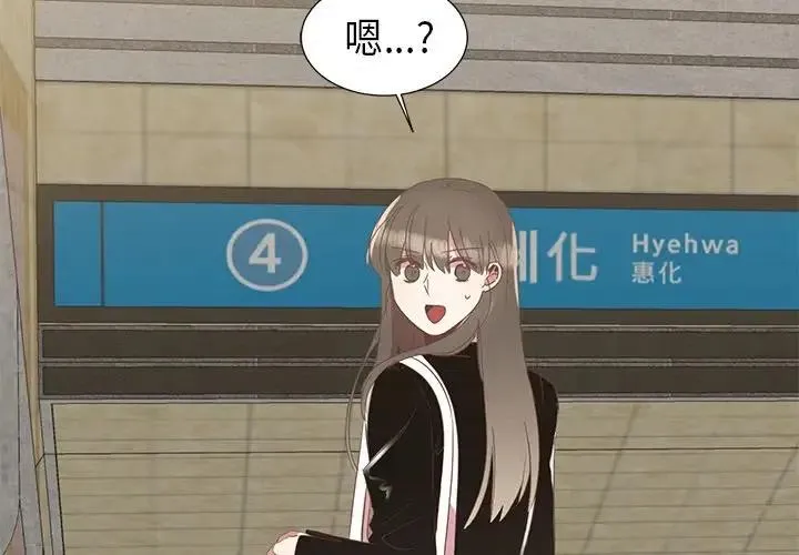 7 第3页