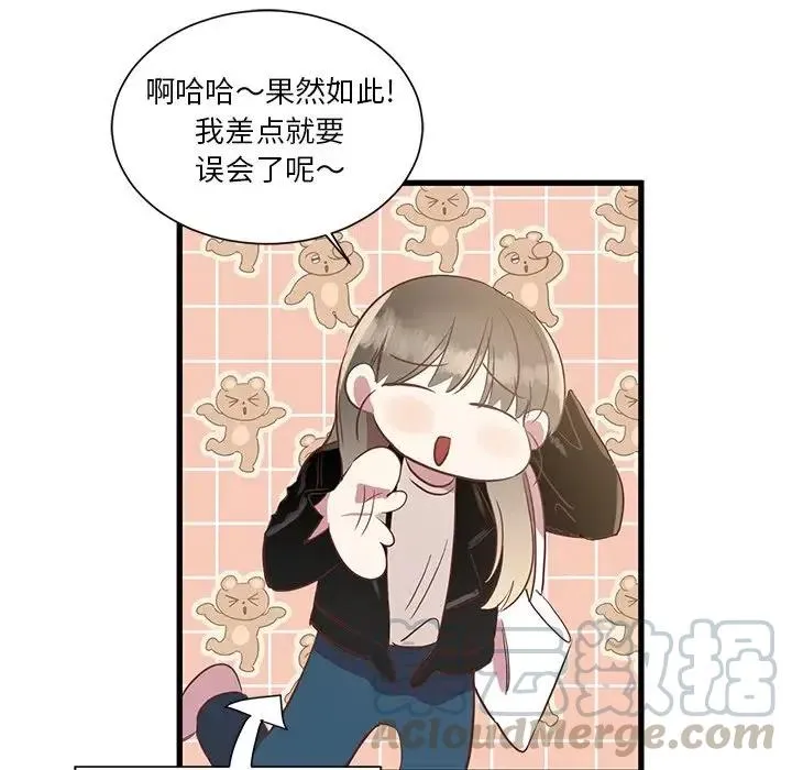 7 第7页