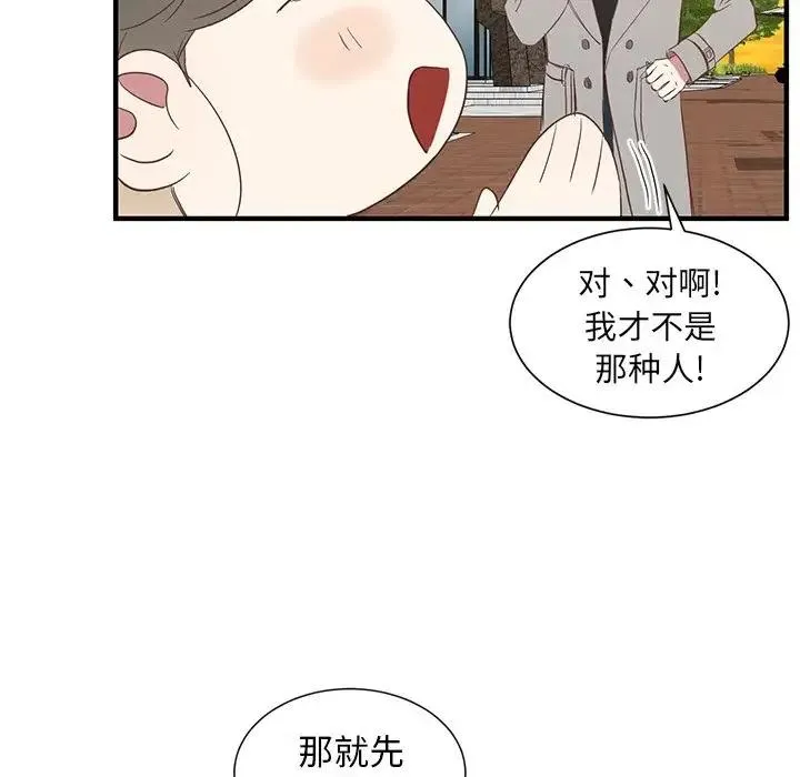 7 第9页