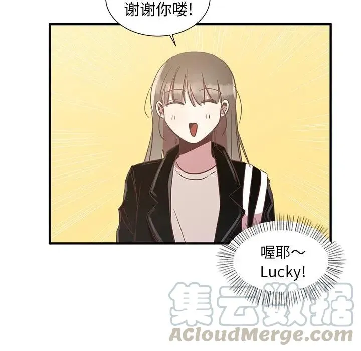 7 第10页