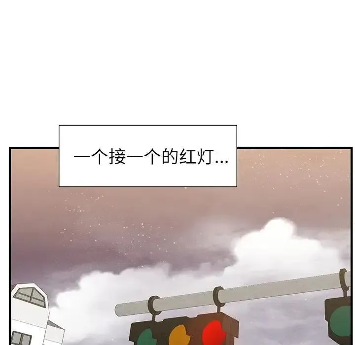 7 第15页