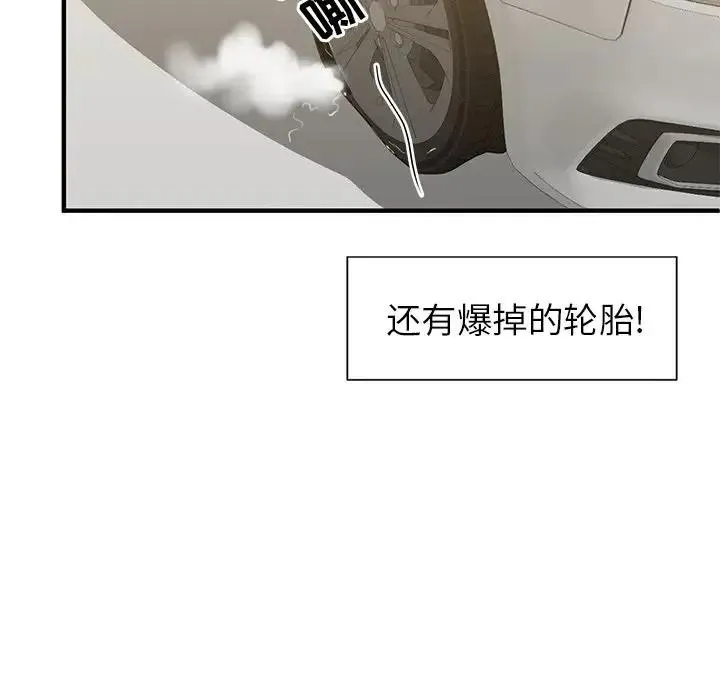 7 第17页