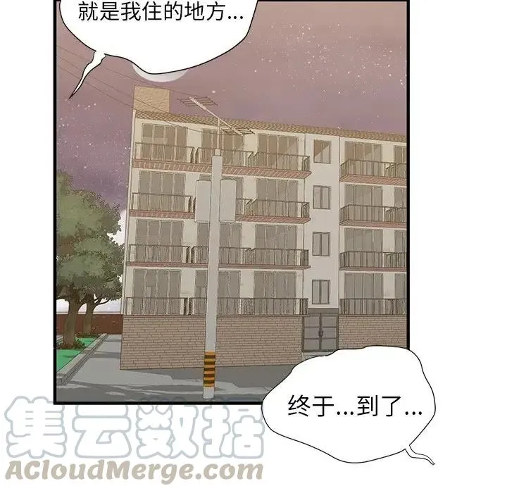 7 第19页
