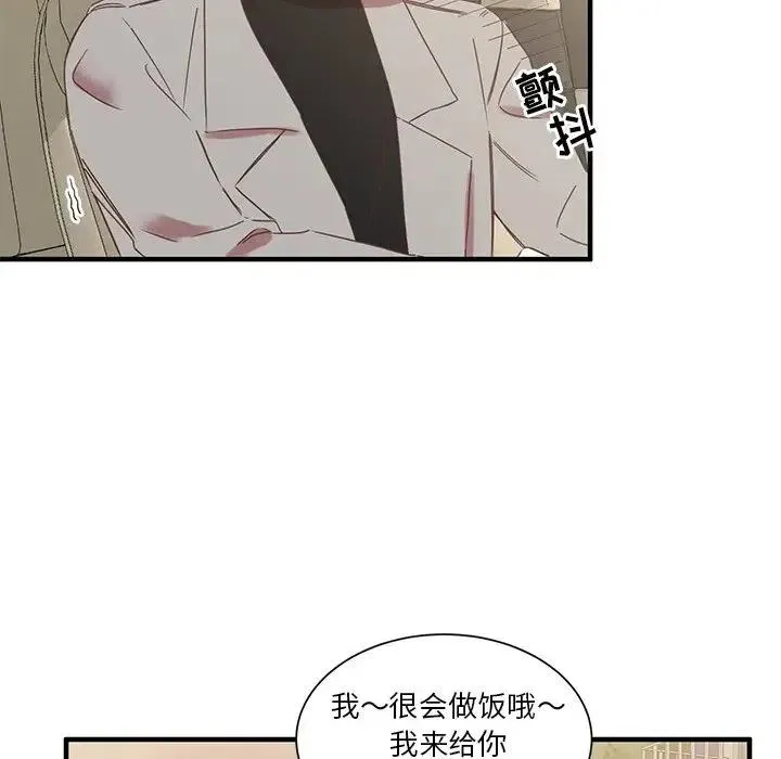 7 第24页
