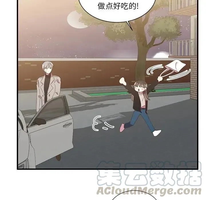 7 第25页