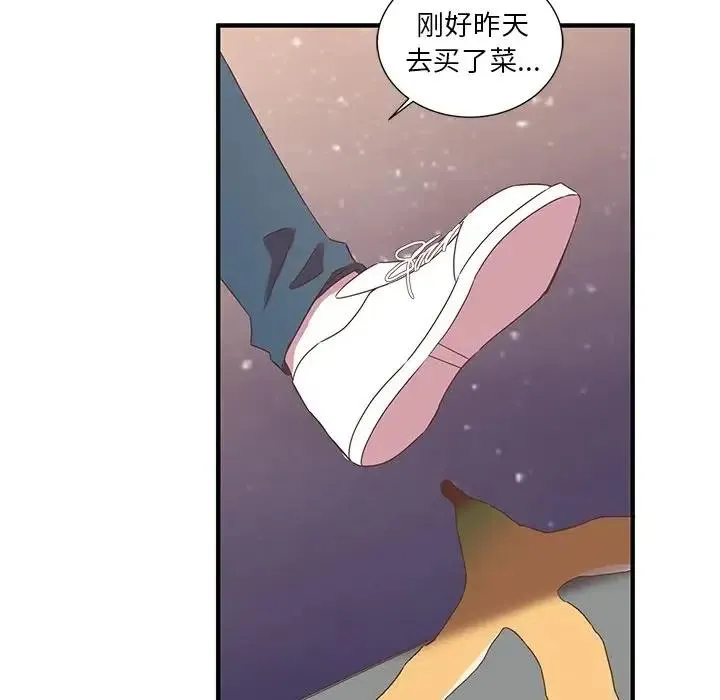 7 第26页