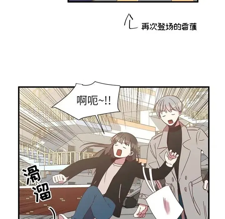 7 第27页